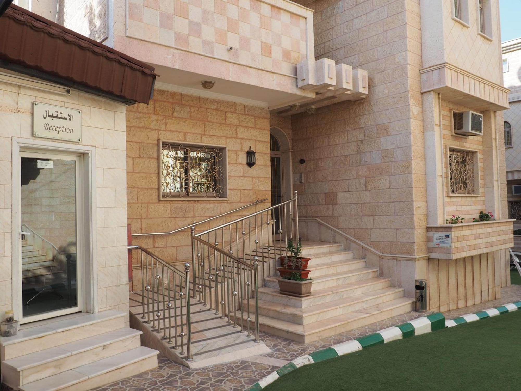Al Khaleej Tourist Inn - Al Taif, Al Hada Exterior foto